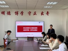 他起首必定了所有参赛选手的表